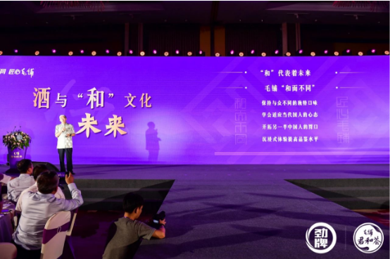 白酒市场迎来金九银十，消费旺季中高端可有新选择？