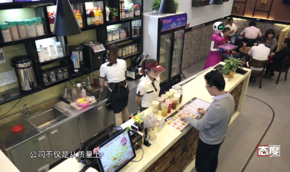 奶茶店需要哪些设备（开奶茶店需要的机器）