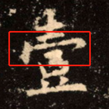ŷѯ鷨ص㣨ŷѯ鷨صͷ-12ͼƬ-Ʊ֪ʶѧϰ