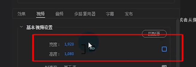 一招教你让低配电脑 也能顺畅剪辑短视频 代理剪辑
