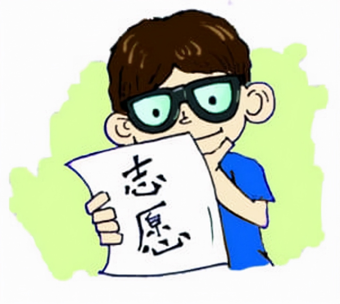 什么样的孩子适合报提前批？院校分为几类？