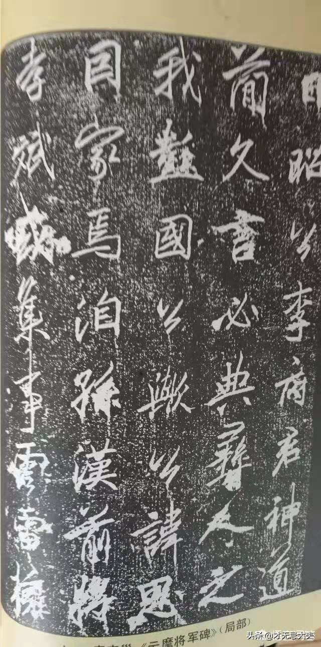 横钩的字有哪些（竖折的字有哪些）-第1张图片-华展网