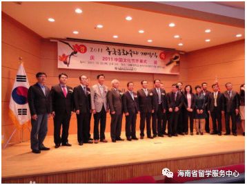 2020韩国留学——世翰大学：专升本、本科、硕士、博士、MBA课程