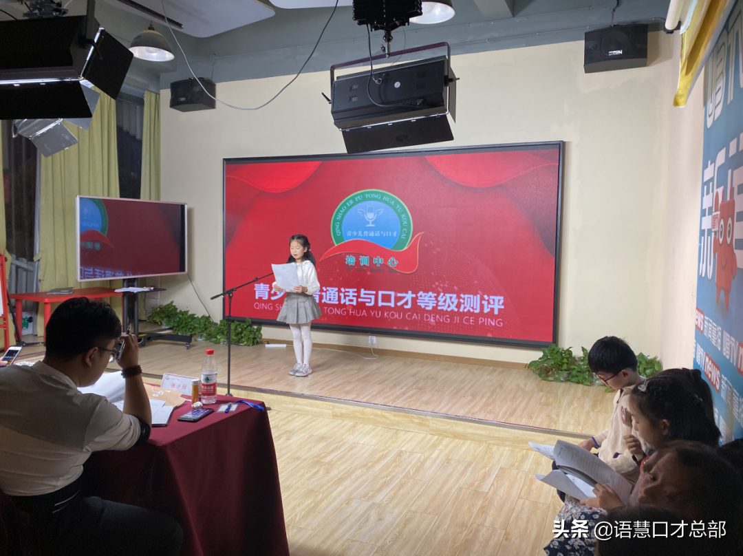少儿口才培訓機構如何裝修？