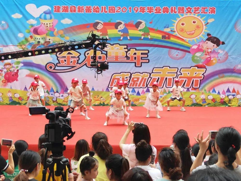幼儿园特色教育，幼儿园特色教育工作总结