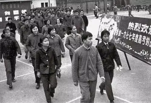 他们是1977年的高考状元，如今过得怎么样，是否都成了国家栋梁？
