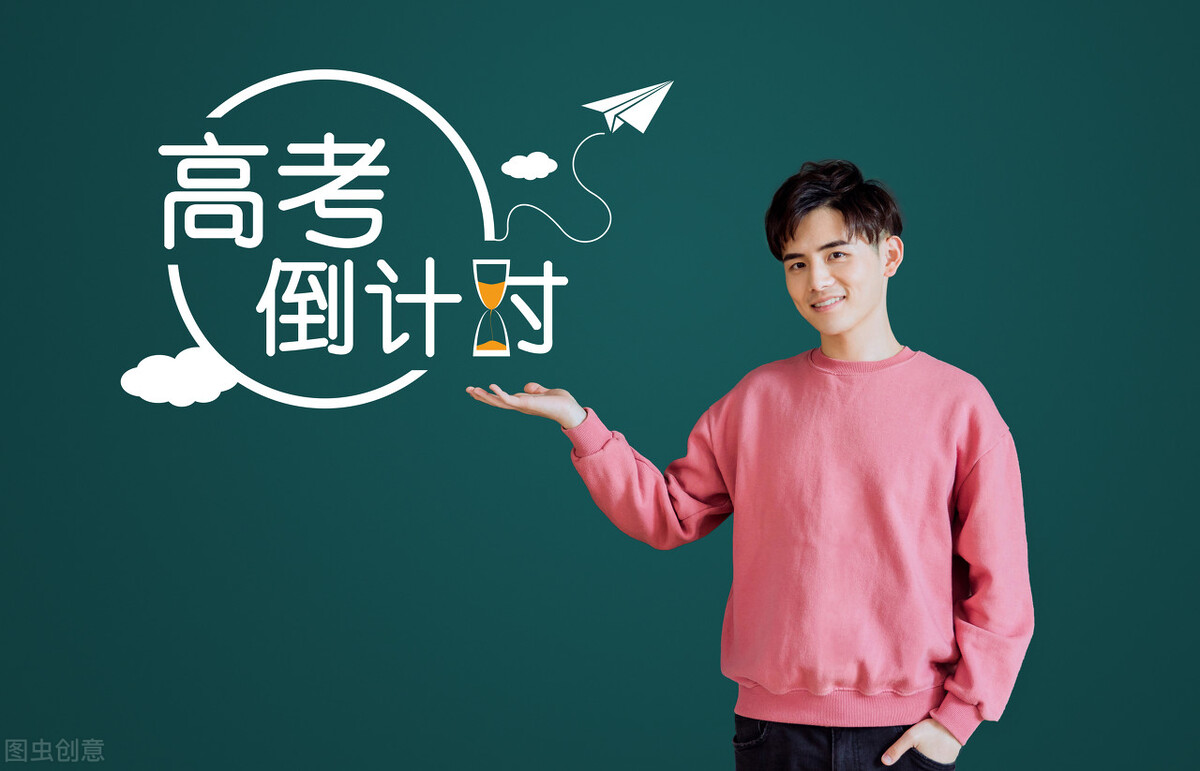 2022高考：吉林大学2021年在各省市本科招生的专业录取分数线