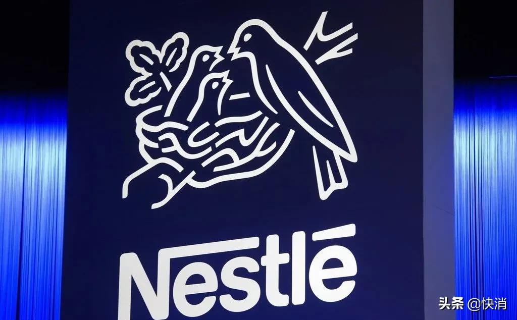 突发！雀巢或收购a2牛奶公司，布局七十亿奶粉增量市场