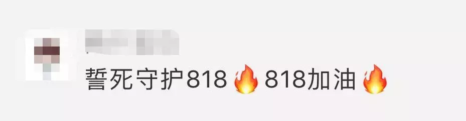 比李佳琦更狠的带货王！卖纸尿裤赚700万，结一次婚，赚1.3亿