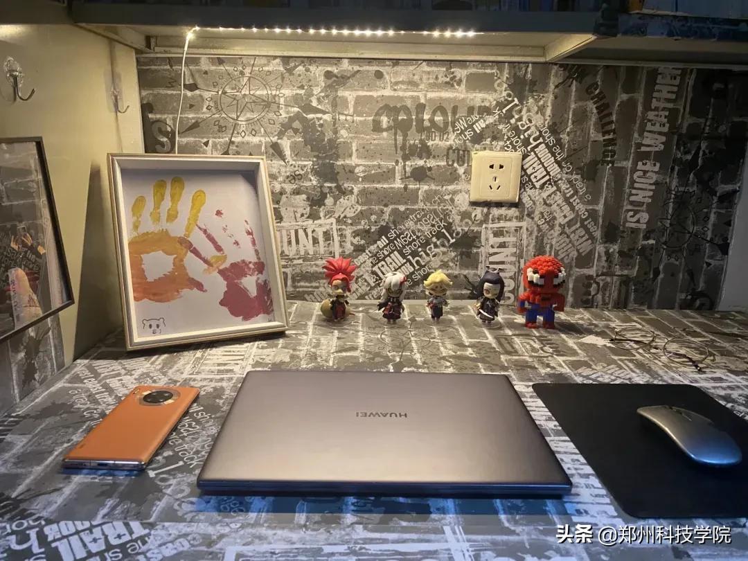 属于郑科人的宿舍小窝