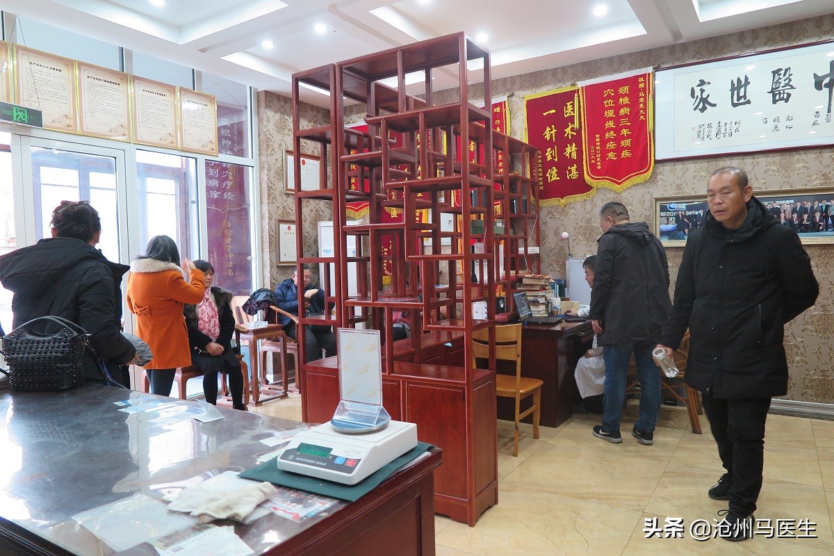 天旋地转，眩晕恶心、呕吐、心慌的中医治疗病例报告分析