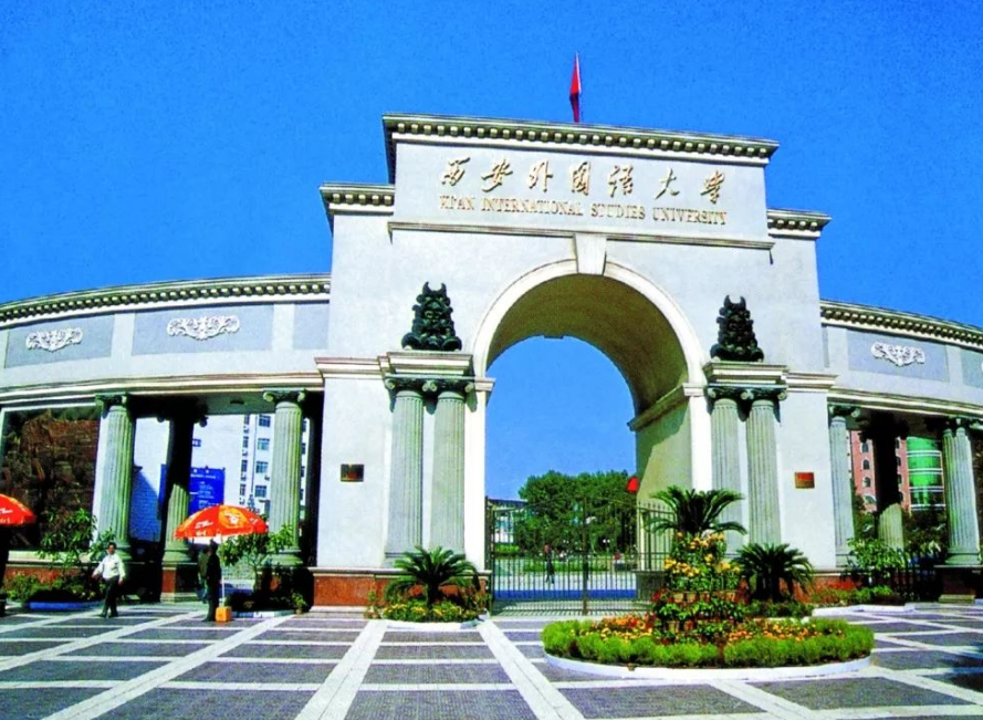 考得好不如报得好，高考发挥失常，不如看看这几所二本大学