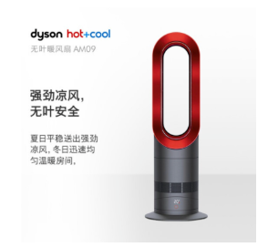 把自然風搬進家！這5款無葉風扇安全又舒適