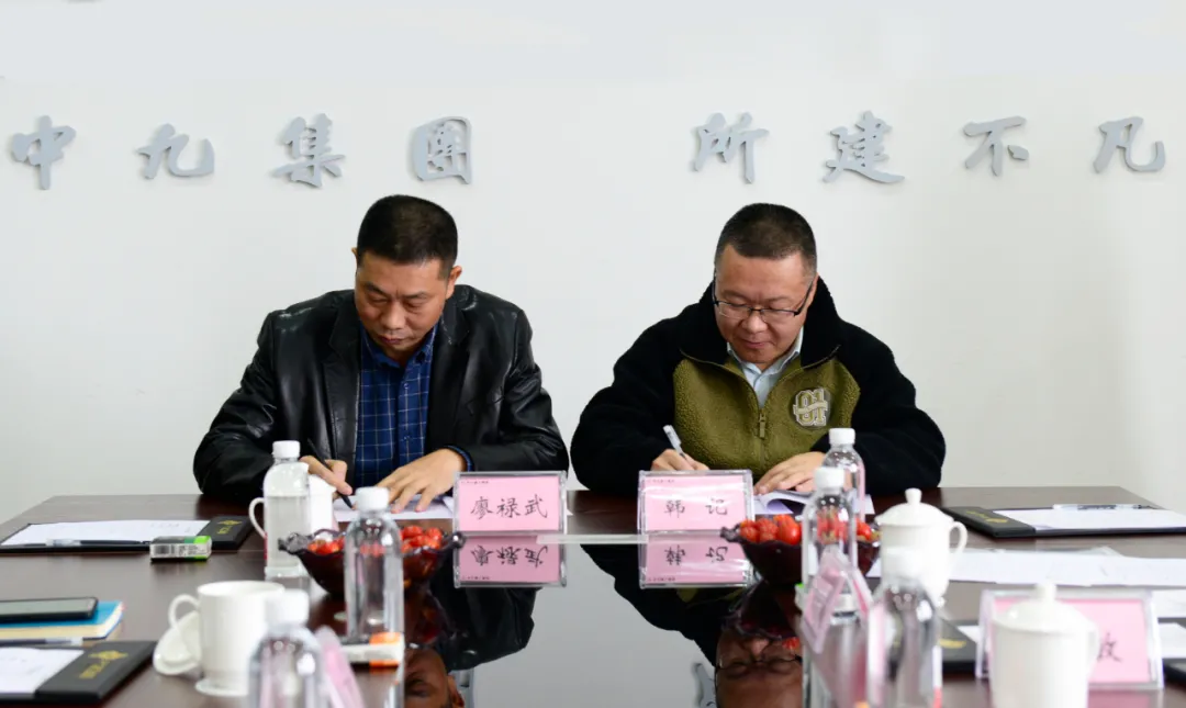 校企携手 共建共赢|中九十大不收费软件无需登录与西财大天府学院签署校企合作协议