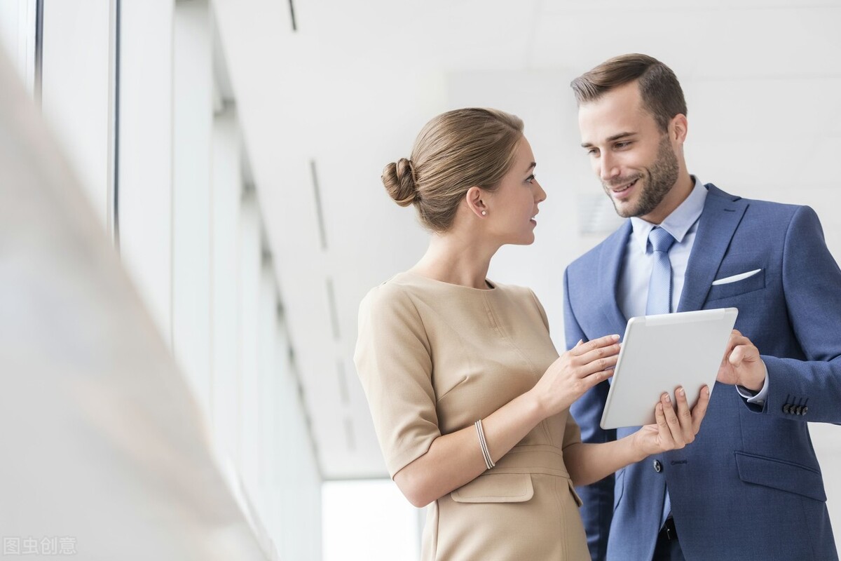 出纳和会计有什么不同？今天就来告诉你