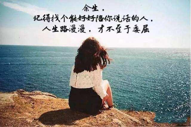最大的放任，就是保持沉默，沉默是最好的方式