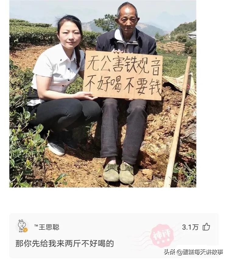 神回复：能和警察说我的律师马上就到的人，一般是什么档次的？