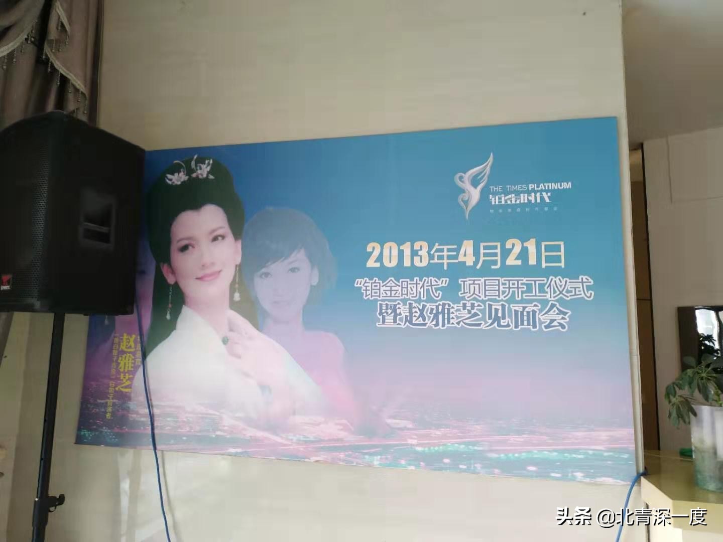 艰难自救的南阳烂尾楼盘：业主筹款6200万之后，至今仍未交房