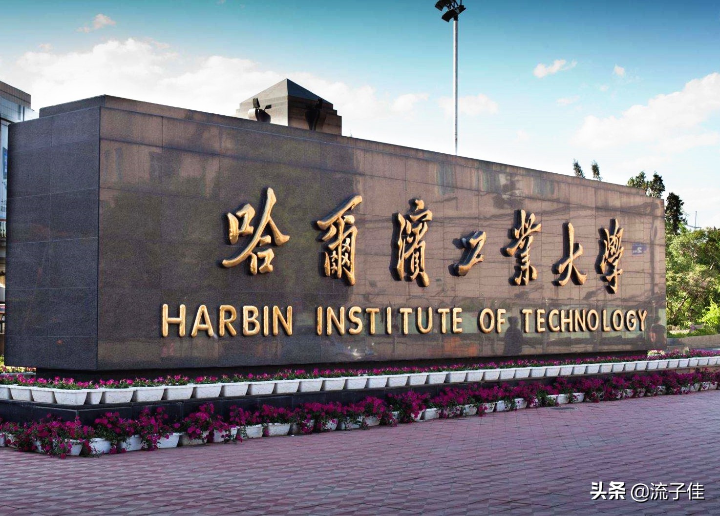 想学建筑类专业就认准这8所大学，专业实力强，毕业后国企抢着要