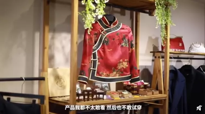 90后入殓师辛沙沙：10年内送走上万逝者，虽遭遇不公，但仍坚持