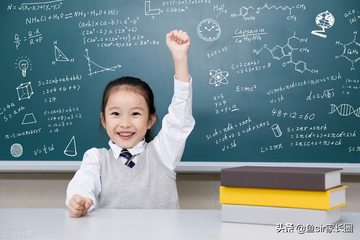 火花思维课程究竟如何？学火花思维真的有用吗？全面解析其教学效果与价值