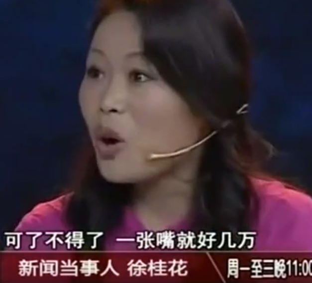“9年河东，9年河西”，被骂9年不吭声，草帽姐远比你想象的狠