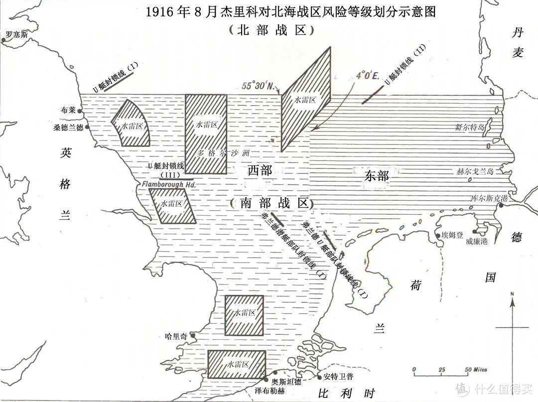 尴尬的国之重器——战列巡洋舰小传