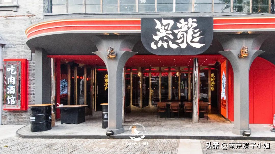 ⎾黑龙吃肉酒馆⏌新晋潮人打卡地，涮+烤+酒馆一站式嗨体验