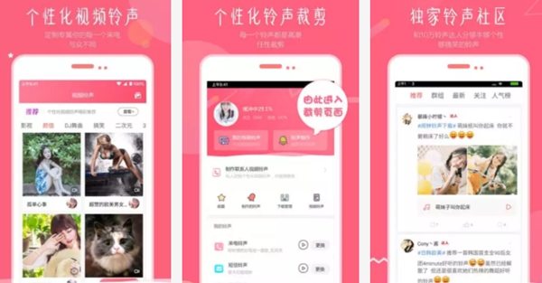 音频剪辑软件app哪个好？盘点八大音频剪辑软件app