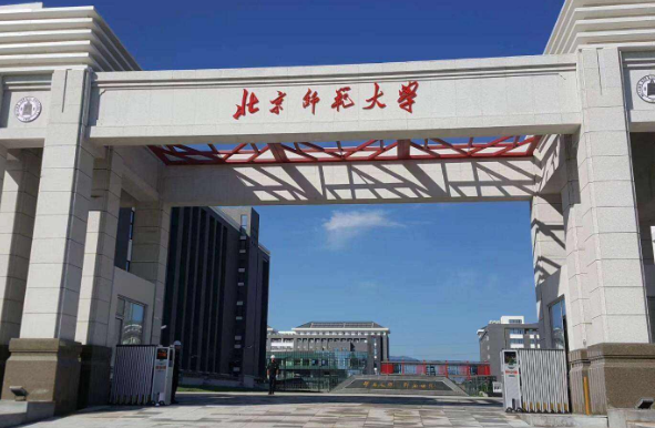 北京师范大学宿舍（北师大女生不准男生坐电梯）