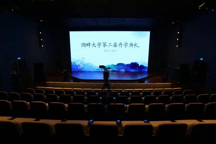 建议国家果断叫停湖畔大学，抑制民间资本无序扩张