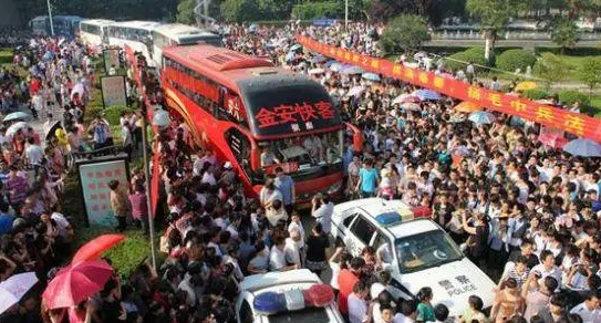 禁止公办高中招收复读生，毛坦厂招生简章引争议，学费令人咋舌