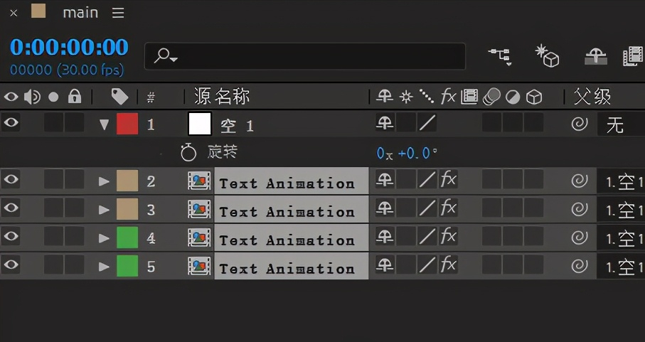 「AE教程」仅需两步！制作流动的液体渐变效果