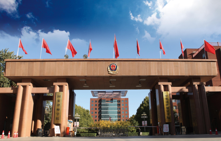 河北这所二本大学名气不大，录取分不高，毕业生却多数拿铁饭碗