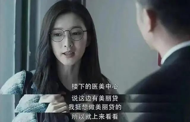 北京汽车美容店转让，58同城美丽贷服务