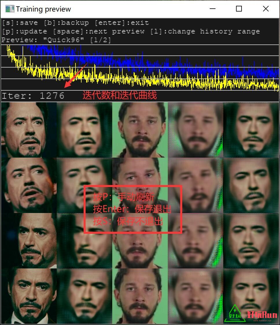 Deepfacelab 2.0 中文版