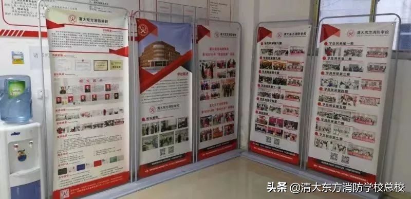 阜阳清大东方消防学校为阜阳幼儿师范高等专科学校进行消防培训