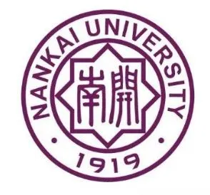 今年的南开大学录取通知书，火火火了