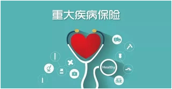 高三考生们，记得先领了这份保险配置攻略，再去乘风破浪吧