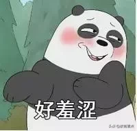 广州体育职业技术学院学考指南了解一下~