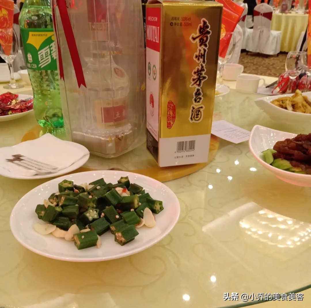 一张图，看懂“中国式饭局”的座次安排，学会了，参加宴席不出丑