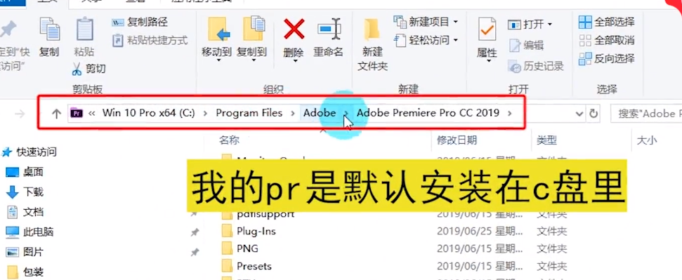 一招教你让低配电脑 也能顺畅剪辑短视频 代理剪辑