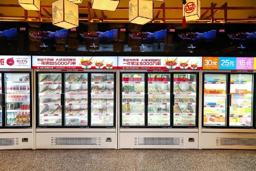 继文和友、茶颜悦色后，谁是长沙餐饮的第三大名片？