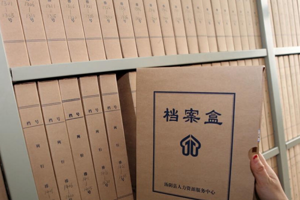 辞职流程及注意事项有哪些？谨记5个方面的手续，让辞职更加顺利