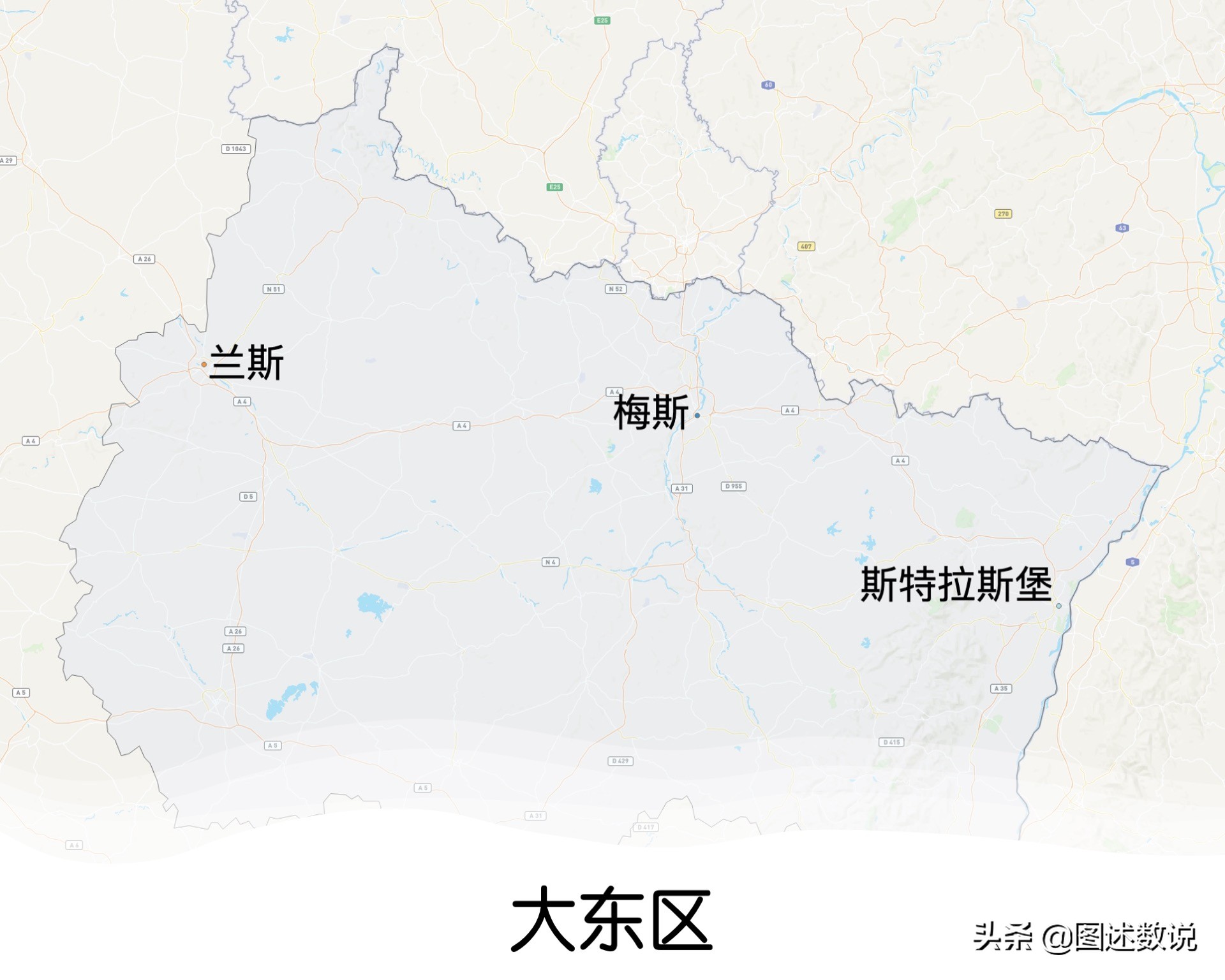 法甲球队标志(看足球，学地理之法国篇#1 巴黎和北部、东部地区)