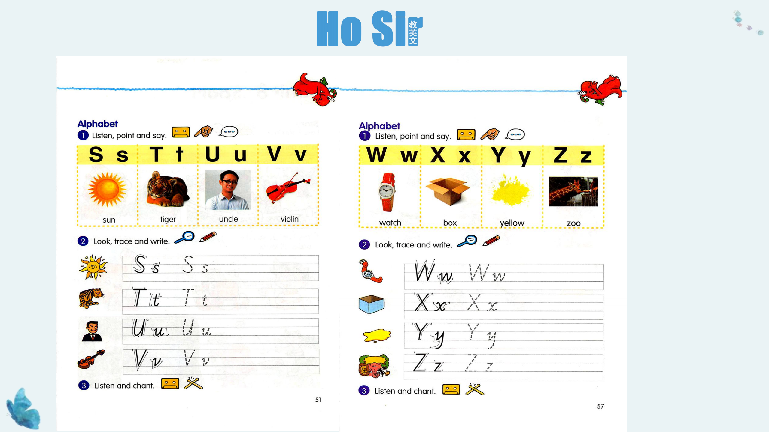 21，二年级升三年级的暑假，是否需要提前学习英文？