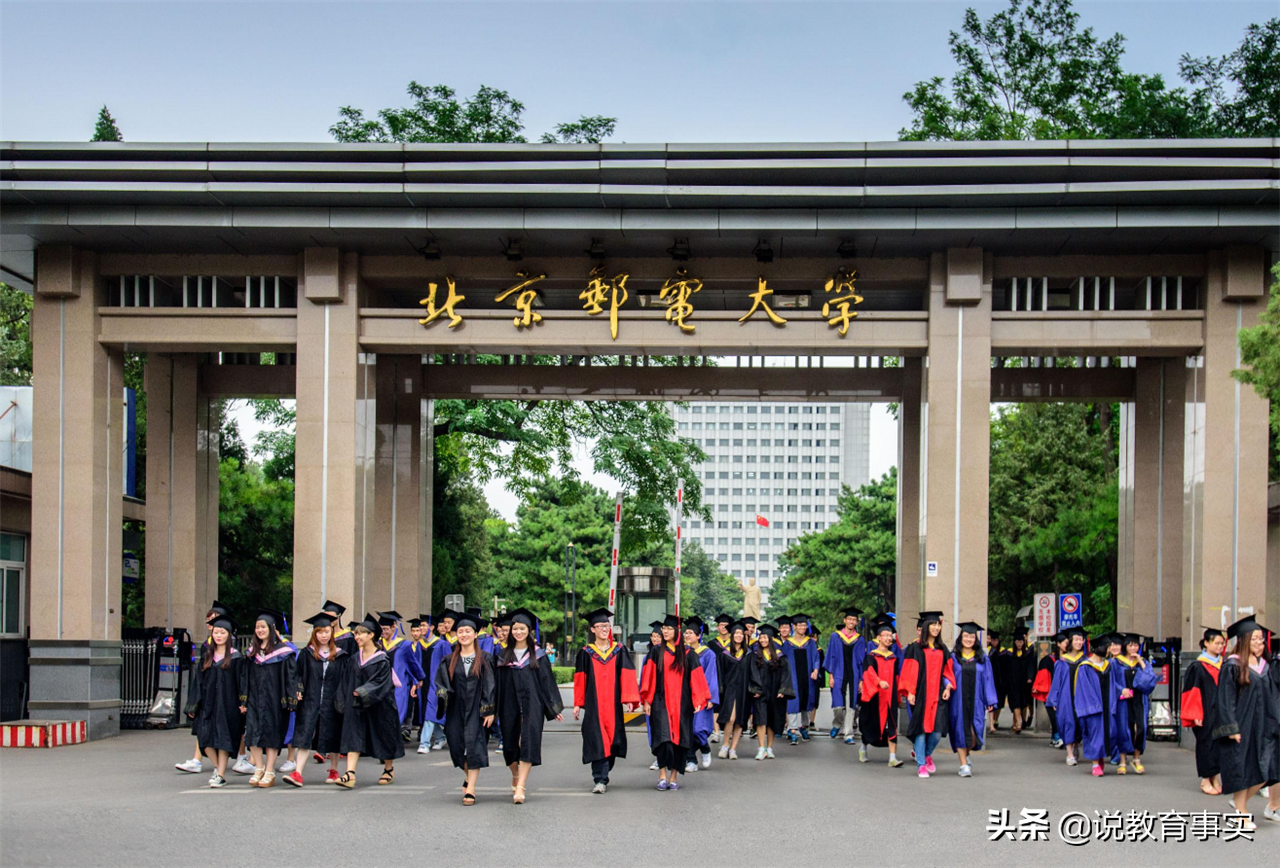 成绩徘徊在985、211分数线边缘，这4所大学考上容易，退档率极低