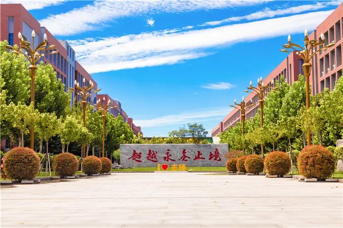 至臻学校「至臻学校好吗」-爱妻自媒体