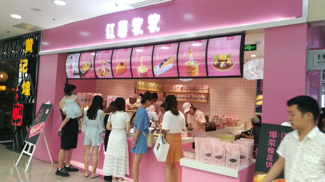 三全、杜康、好想你的操盘手，又在郑州布局了烤红薯、餐便利