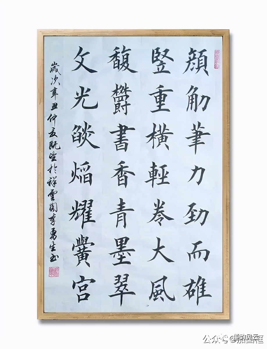 传统文化书法高考已经占60分了，“书法进校园”不能等了